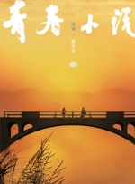 福利电影免费在线观看